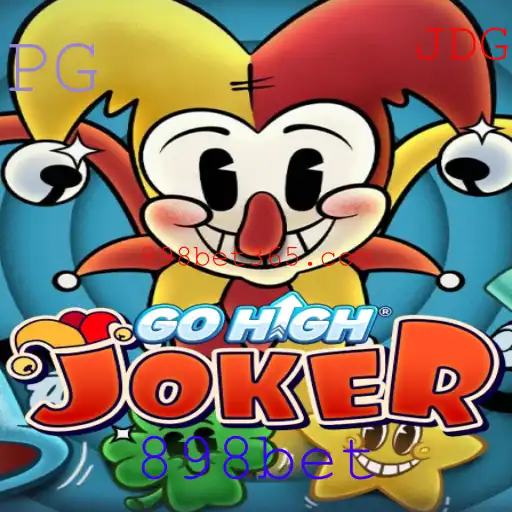 Descubra o Fascinante Mundo do 'GoHighJoker': Um Jogo Inovador para Amantes de Apostas