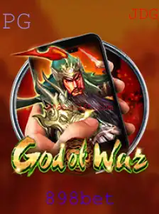 Tudo sobre GodofWarM: Um Guia Completo