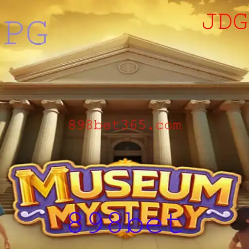 Museum Mystery: Um Jogo Envolvente de Intriga e Descobertas