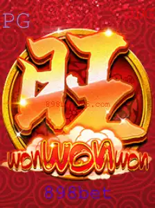 Explorando o Mundo do Jogo WonWonWon da 898bet: Regras e Recursos